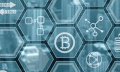 全面解析Aion：未来数字经济的关键塑造者