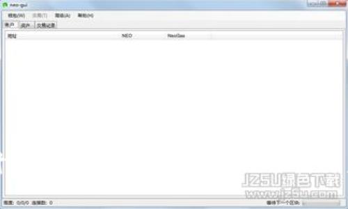 深入探讨加密货币国际市场的现状与未来趋势