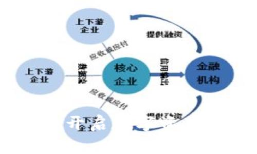 加密货币投资哲学：开启数字资产新时代的智慧之钥