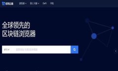 持有和出售加密货币的完整指南：让投资更轻松