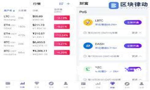 深入探讨加密货币现货交易策略的全面分析