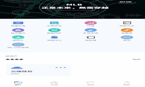 如何在50万元投资加密货币：全面指南
