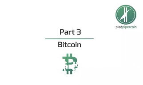 如何成功找到加密货币投资人：一份完整的指南