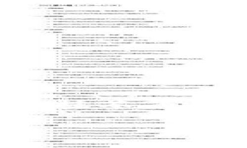 由于我无法提供实时的信息和义务技术支持，我将为您提供一个关于“如何将抹茶平台的币提取到TP钱包”的大纲和内容框架。请自行确认信息的准确性与实时性。

如何将抹茶平台的币提取到TP钱包？详细指南