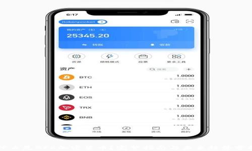 
什么是BFS加密货币？完整指南与未来趋势分析