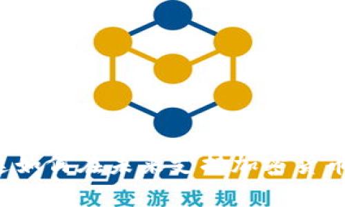 万事达如何在未来支持加密货币支付？
