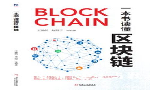 深入了解API加密货币：安全与技术的完美结合