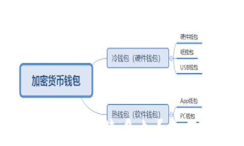 
加密货币的盘整期会持续多久？全面分析及影响因素