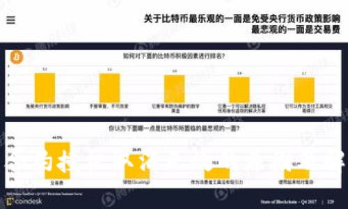 TP钱包合约授权取消无效的原因及解决方案