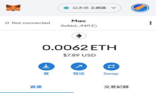 :
TP钱包11月5日后使用指南：新功能与注意事项解析