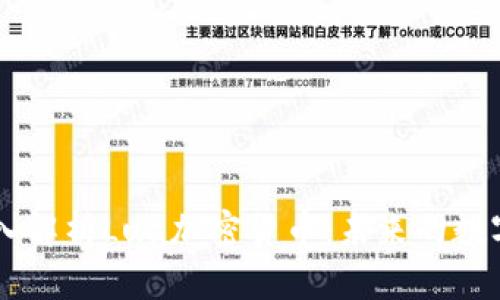biatoti深入解析Lua加密货币：未来的数字财产革命