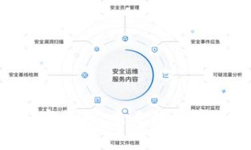全面解读MID加密货币：未来的数字资产投资新选择