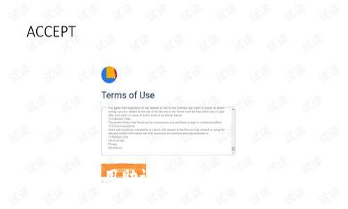 如何使用助记词安全登录TP钱包