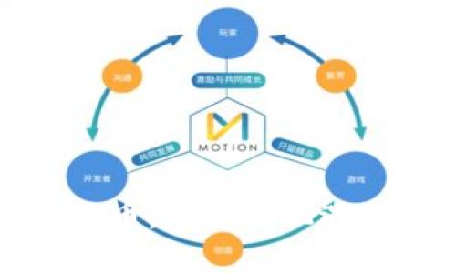 港币加密货币：投资新机遇与市场分析