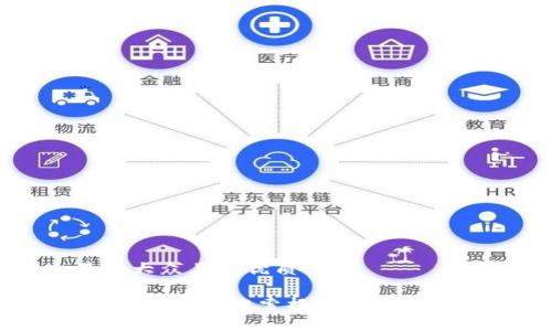 思考一个易于大众且的优质

TP钱包使用指南：没有搜索框也能高效管理数字资产