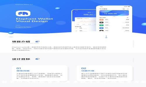 了解第四代加密货币：未来数字资产的前景与挑战
