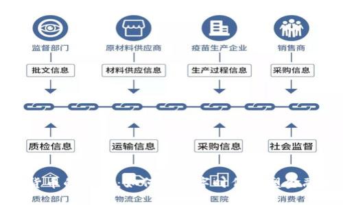 加密货币的胜利：如何在数字时代重塑金融未来