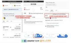 :TP钱包中的推荐DApp可靠吗？全面解析与用户指南