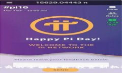 加密货币证券商的全面解析：投资新机遇与风险