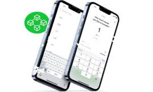 下面是关于“MVF加密货币”的内容结构,包括、关键词、内容主体大纲、相关问题及详细介绍。
MVF加密货币:颠覆你对数字资产的认知