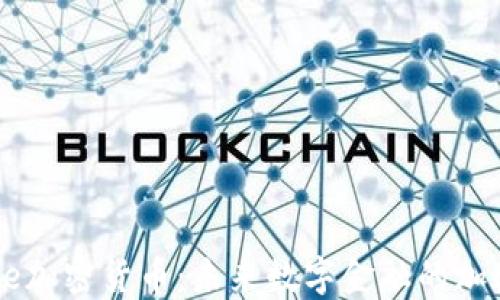 
Race加密货币：未来数字金融的加速者