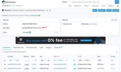 虚拟加密货币的多元用途解析与前景展望