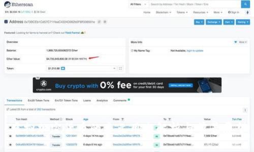 虚拟加密货币的多元用途解析与前景展望