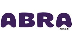 加密数字货币历史：从比特币到区块链革命的演