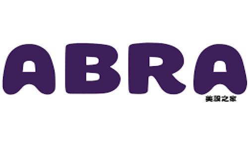 加密数字货币历史：从比特币到区块链革命的演变