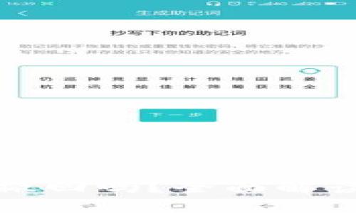 TP钱包转账可以撤回吗？全面解读转账安全与流程