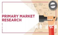在tp钱包中，助词通常使用英文逗号、分号或其他