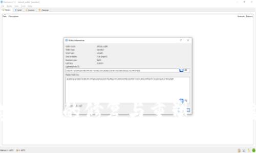 国际货币与加密货币的修复与重塑:未来金融的融合之路