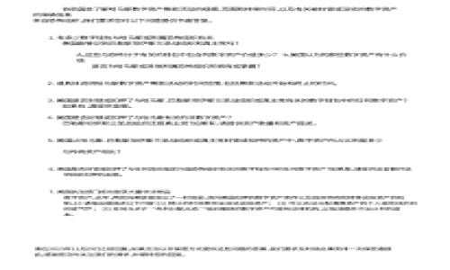 印度加密货币市场的崛起与挑战