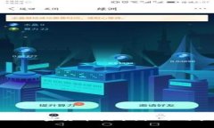 山西加密货币挖矿：机遇与挑战