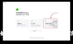 加密货币如何在俄罗斯经济中扮演关键角色