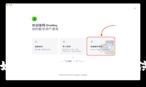 加密货币如何在俄罗斯经济中扮演关键角色