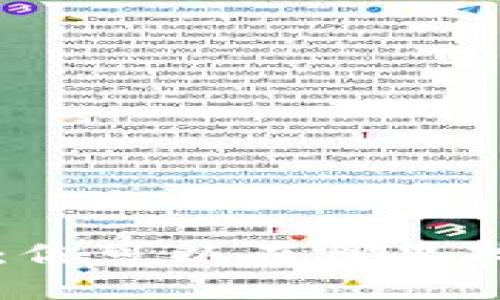 加密货币购买指南：你可以在哪里找到可靠的交易平台